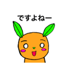 草食犬ダンシン（個別スタンプ：28）