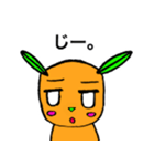 草食犬ダンシン（個別スタンプ：31）