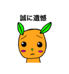 草食犬ダンシン（個別スタンプ：37）