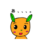 草食犬ダンシン（個別スタンプ：40）