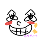 キモカワ顔文字☆日常挨拶（個別スタンプ：4）