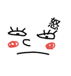 キモカワ顔文字☆日常挨拶（個別スタンプ：7）