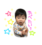 にかたんスタンプ（個別スタンプ：1）