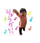 にかたんスタンプ（個別スタンプ：4）