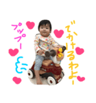 にかたんスタンプ（個別スタンプ：6）