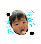 にかたんスタンプ（個別スタンプ：10）