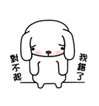 Mr. Rabbit Super cute！（個別スタンプ：5）