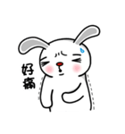 Mr. Rabbit Super cute！（個別スタンプ：6）