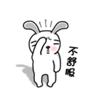 Mr. Rabbit Super cute！（個別スタンプ：7）