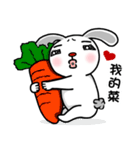 Mr. Rabbit Super cute！（個別スタンプ：9）