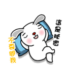Mr. Rabbit Super cute！（個別スタンプ：10）