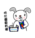 Mr. Rabbit Super cute！（個別スタンプ：13）