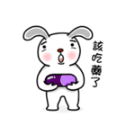 Mr. Rabbit Super cute！（個別スタンプ：14）