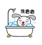 Mr. Rabbit Super cute！（個別スタンプ：16）