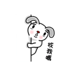 Mr. Rabbit Super cute！（個別スタンプ：18）