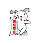 Mr. Rabbit Super cute！（個別スタンプ：24）