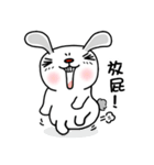 Mr. Rabbit Super cute！（個別スタンプ：26）
