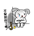 Mr. Rabbit Super cute！（個別スタンプ：28）