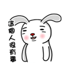 Mr. Rabbit Super cute！（個別スタンプ：30）