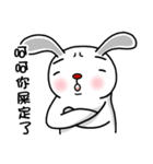 Mr. Rabbit Super cute！（個別スタンプ：32）