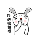 Mr. Rabbit Super cute！（個別スタンプ：36）