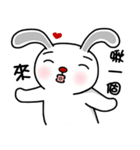 Mr. Rabbit Super cute！（個別スタンプ：38）