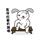 Mr. Rabbit Super cute！（個別スタンプ：39）