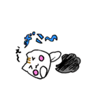 たまねこみかん（個別スタンプ：2）