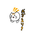 たまねこみかん（個別スタンプ：3）