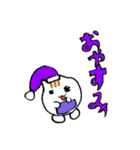 たまねこみかん（個別スタンプ：7）