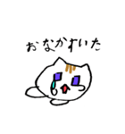 たまねこみかん（個別スタンプ：8）