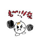たまねこみかん（個別スタンプ：11）