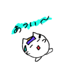 たまねこみかん（個別スタンプ：12）