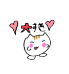たまねこみかん（個別スタンプ：13）