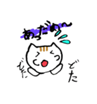 たまねこみかん（個別スタンプ：15）