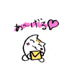 たまねこみかん（個別スタンプ：16）