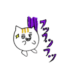 たまねこみかん（個別スタンプ：19）