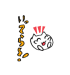 たまねこみかん（個別スタンプ：24）