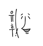 tired ghost（個別スタンプ：1）