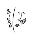 tired ghost（個別スタンプ：21）