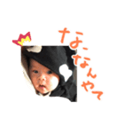 とくのすけの喜怒哀楽（個別スタンプ：1）