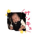 とくのすけの喜怒哀楽（個別スタンプ：2）