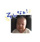 とくのすけの喜怒哀楽（個別スタンプ：4）