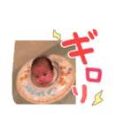 とくのすけの喜怒哀楽（個別スタンプ：5）