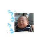 とくのすけの喜怒哀楽（個別スタンプ：8）
