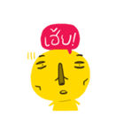 Yellow Ugly Cartoon 2（個別スタンプ：6）