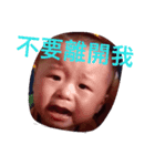 o and m（個別スタンプ：3）