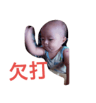 o and m（個別スタンプ：5）