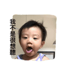 0X1's life（個別スタンプ：1）