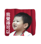 0X1's life（個別スタンプ：2）